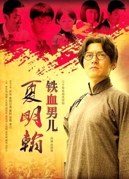 【小思思】两个校花下海大秀，道具 互插 互舔 亲吻 牛奶